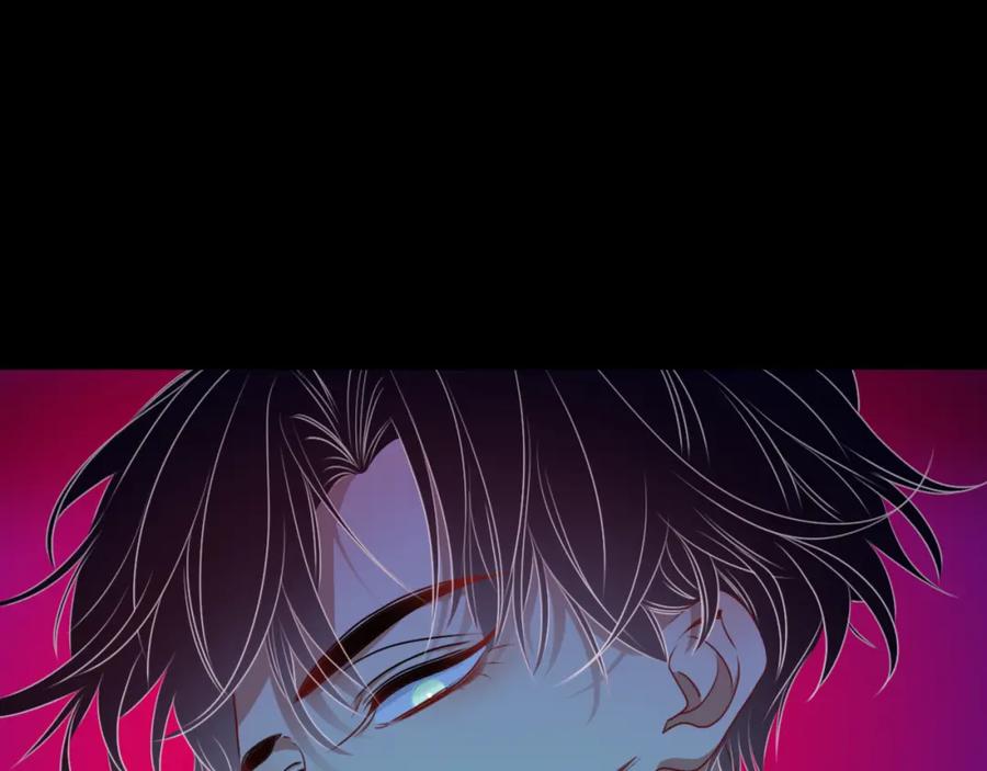 花落成牢 - 第38话 把你抽拽 - 第106张图