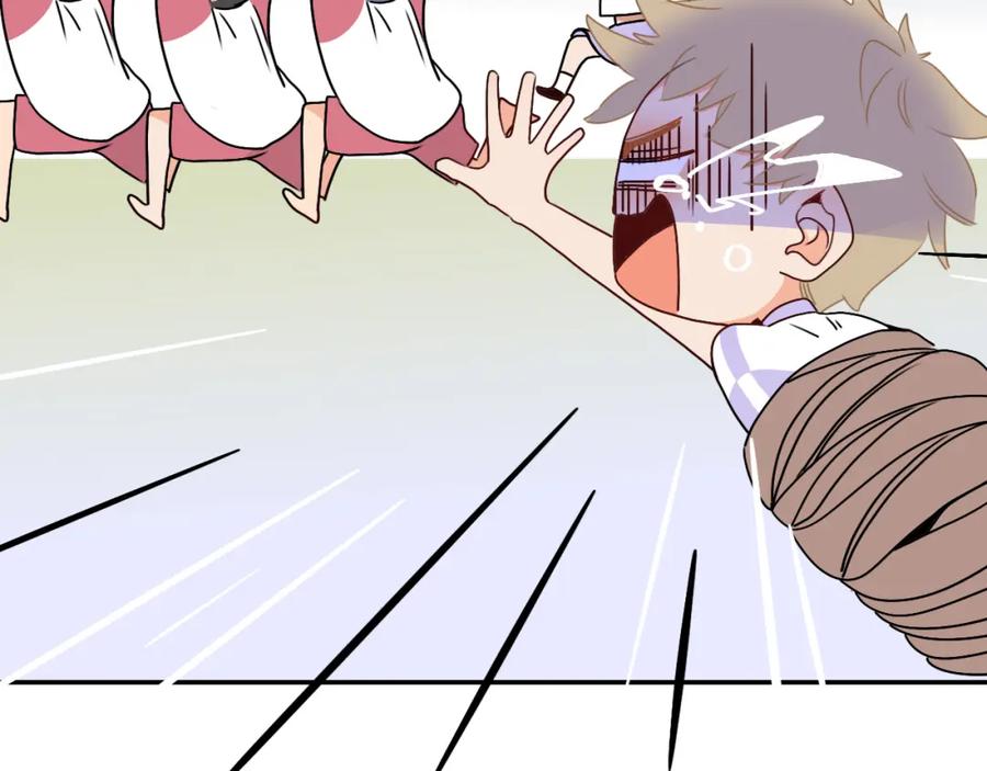 花落成牢 - 第38话 把你抽拽 - 第39张图