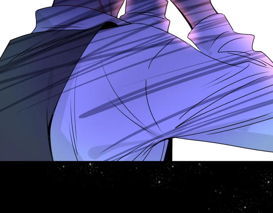 花落成牢 - 第38话 把你抽拽 - 第102张图