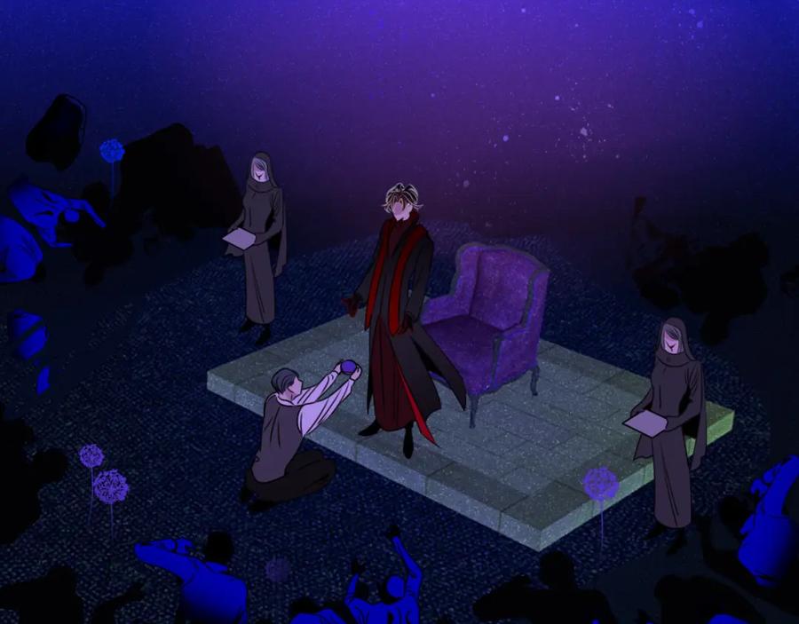 花落成牢 - 第38话 把你抽拽 - 第100张图