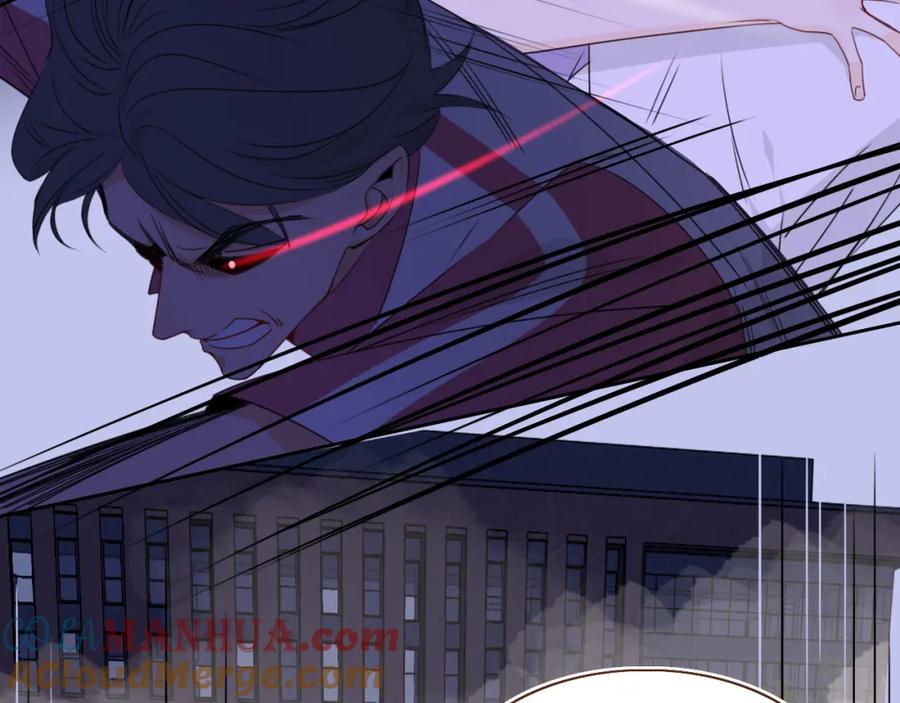 花落成牢 - 第38话 把你抽拽 - 第13张图