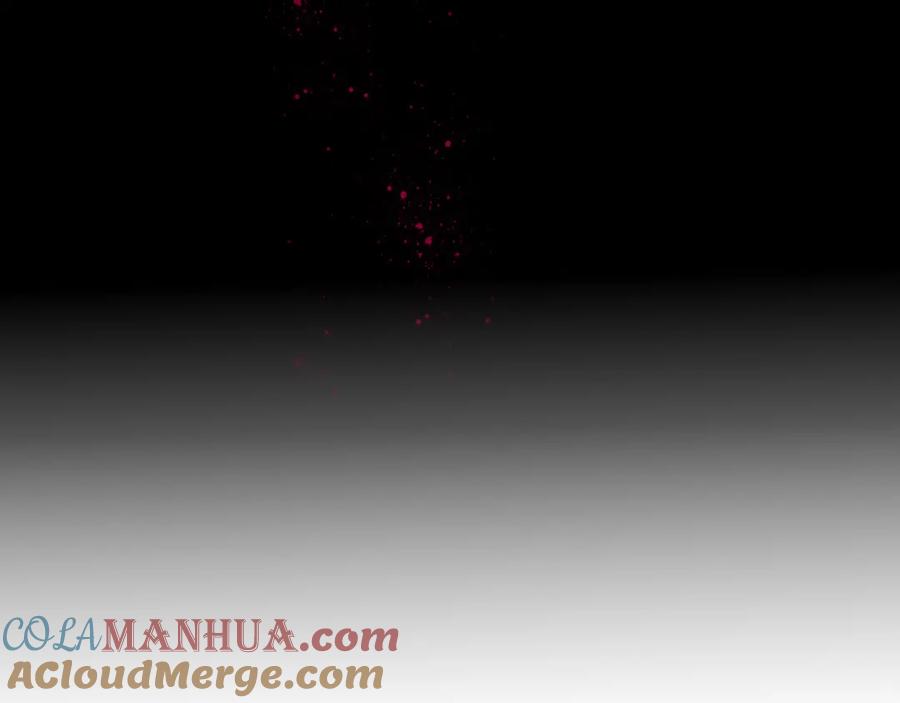 花落成牢 - 第38话 把你抽拽 - 第109张图