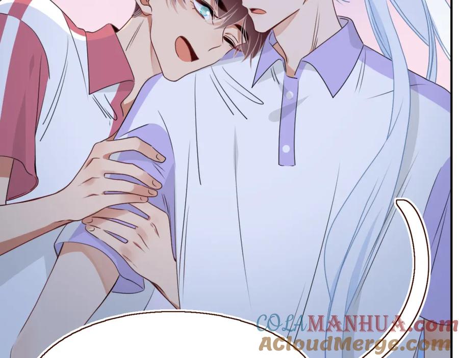 花落成牢 - 第38话 把你抽拽 - 第49张图