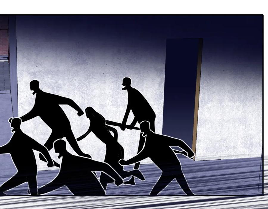 花落成牢 - 第39话 降临 - 第88张图