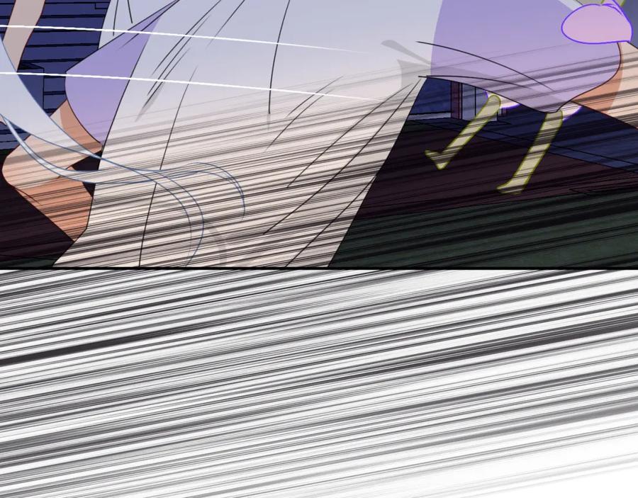 花落成牢 - 第39话 降临 - 第56张图