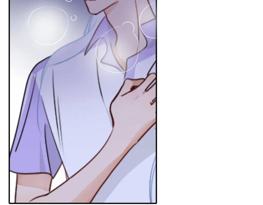 花落成牢 - 第39话 降临 - 第94张图