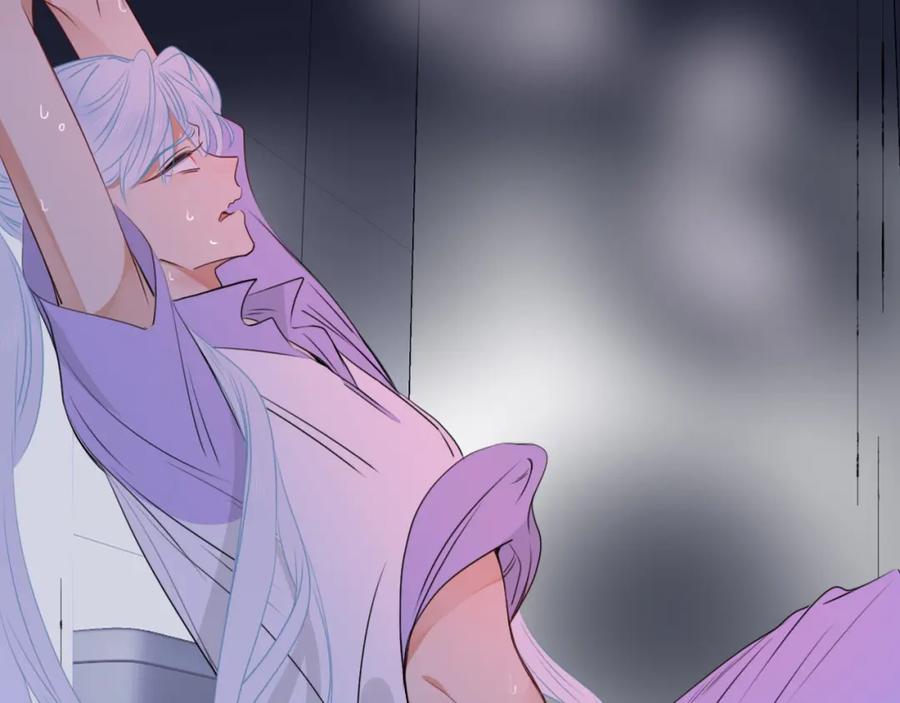 花落成牢 - 第39话 降临 - 第118张图