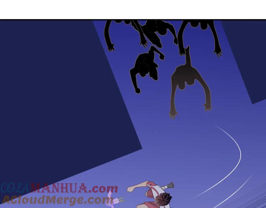 花落成牢 - 第39话 降临 - 第69张图