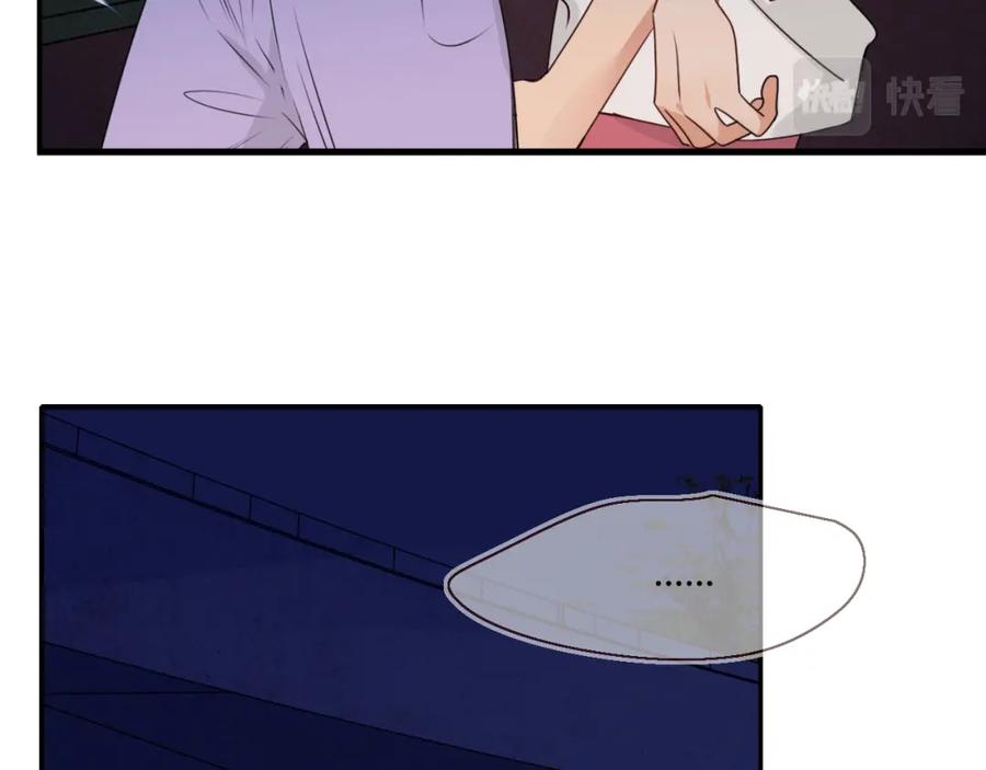 花落成牢 - 第39话 降临 - 第39张图