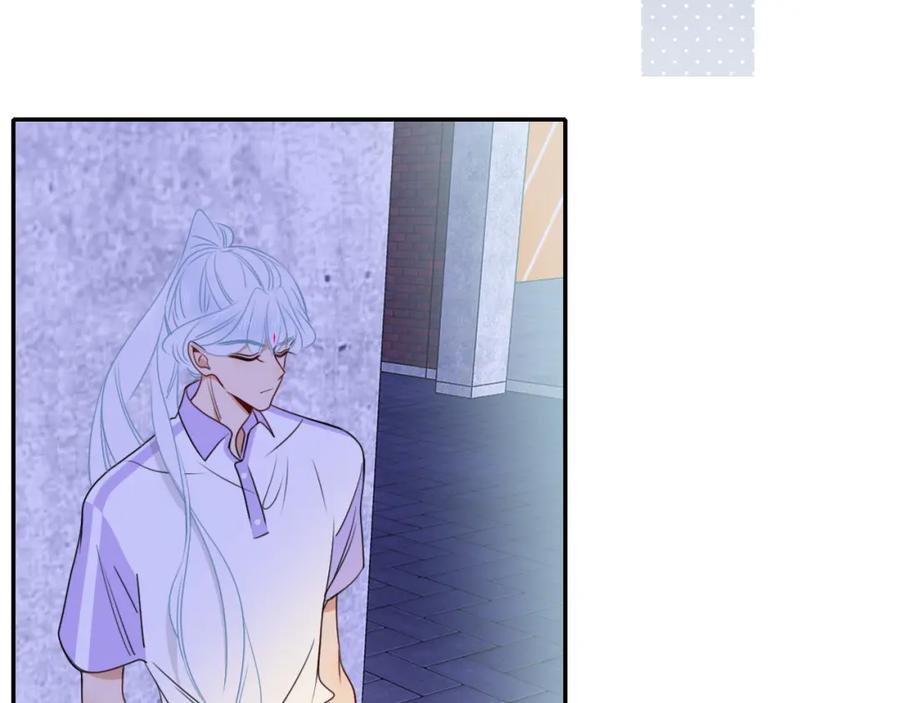 花落成牢 - 第39话 降临 - 第22张图