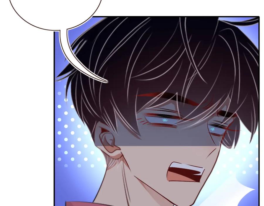 花落成牢 - 第39话 降临 - 第78张图