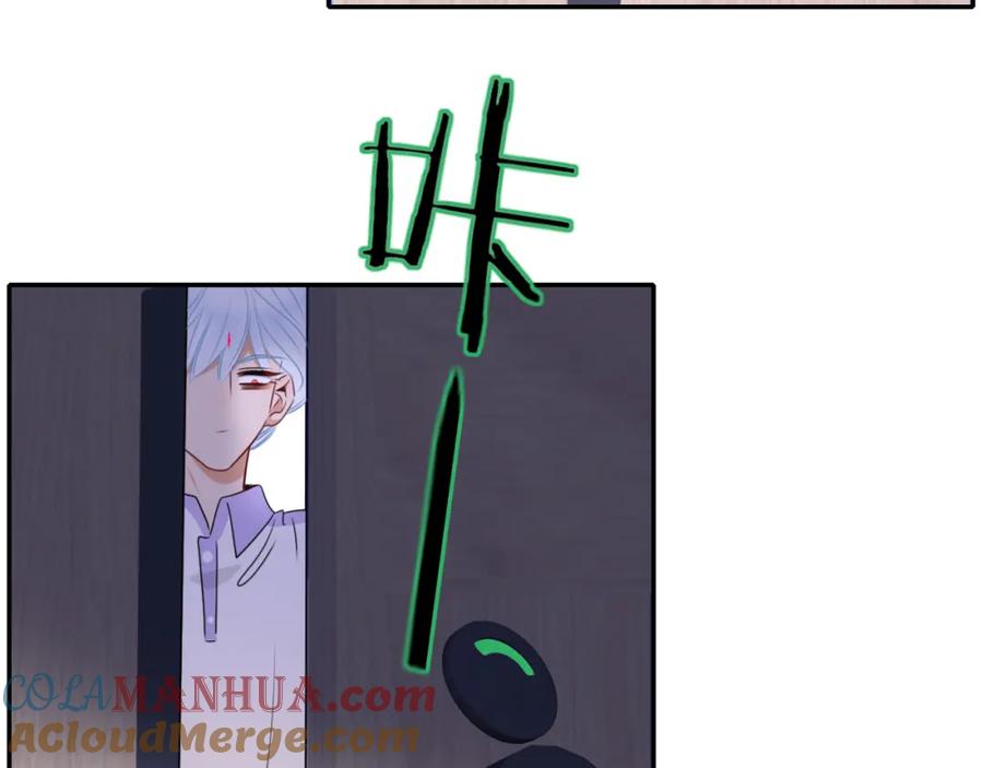 花落成牢 - 第39话 降临 - 第97张图