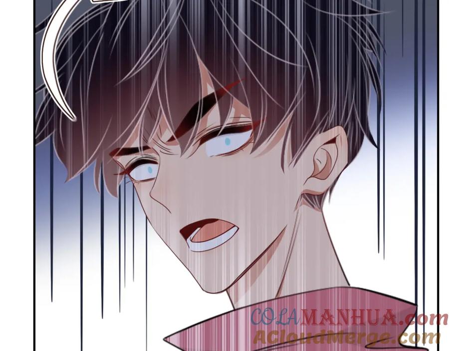 花落成牢 - 第39话 降临 - 第85张图