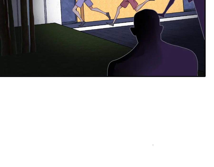 花落成牢 - 第39话 降临 - 第68张图