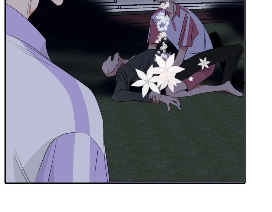 花落成牢 - 第39话 降临 - 第50张图