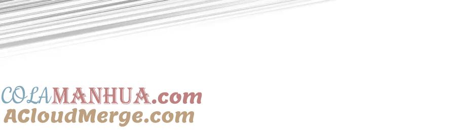 花落成牢 - 第39话 降临 - 第57张图