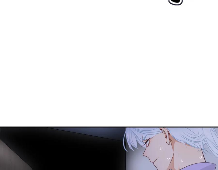 花落成牢 - 第39话 降临 - 第99张图