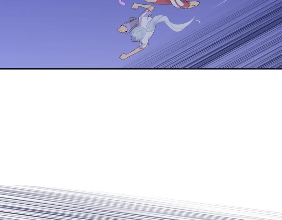 花落成牢 - 第39话 降临 - 第70张图