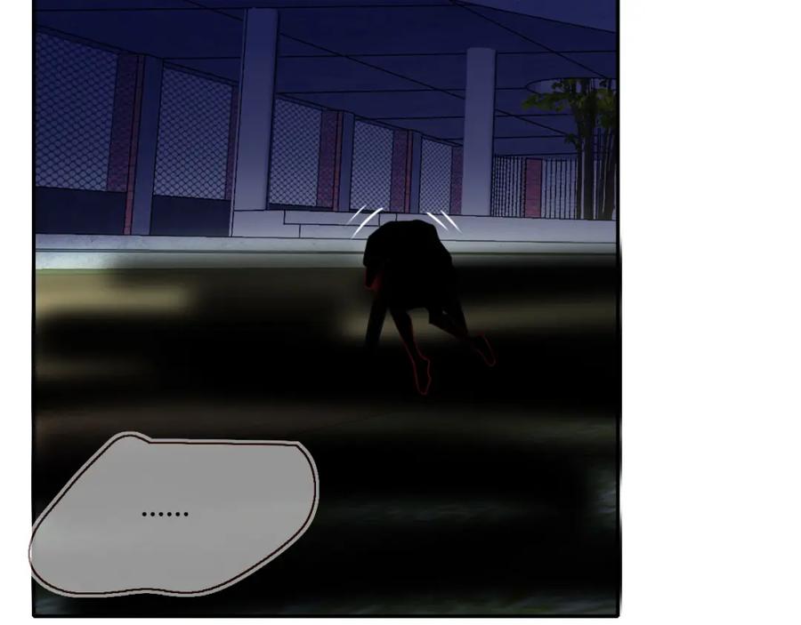 花落成牢 - 第39话 降临 - 第40张图