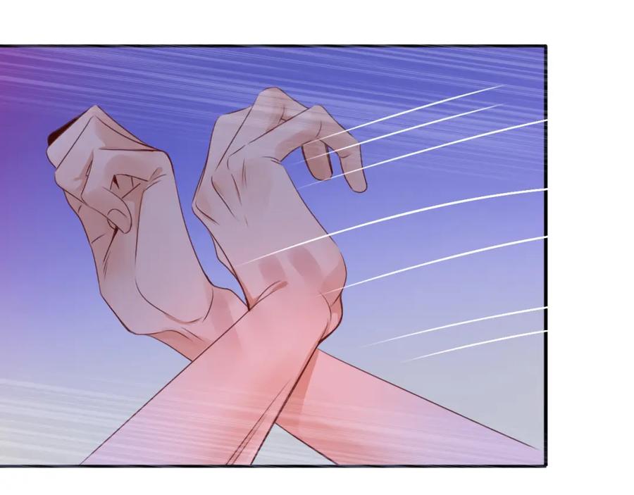 花落成牢 - 第39话 降临 - 第106张图