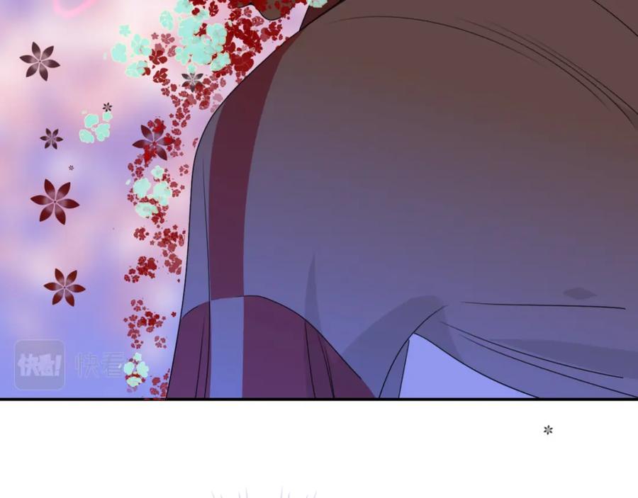 花落成牢 - 第39话 降临 - 第48张图