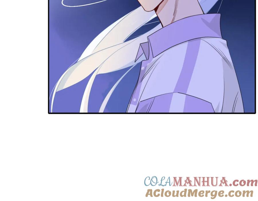 花落成牢 - 第39话 降临 - 第25张图