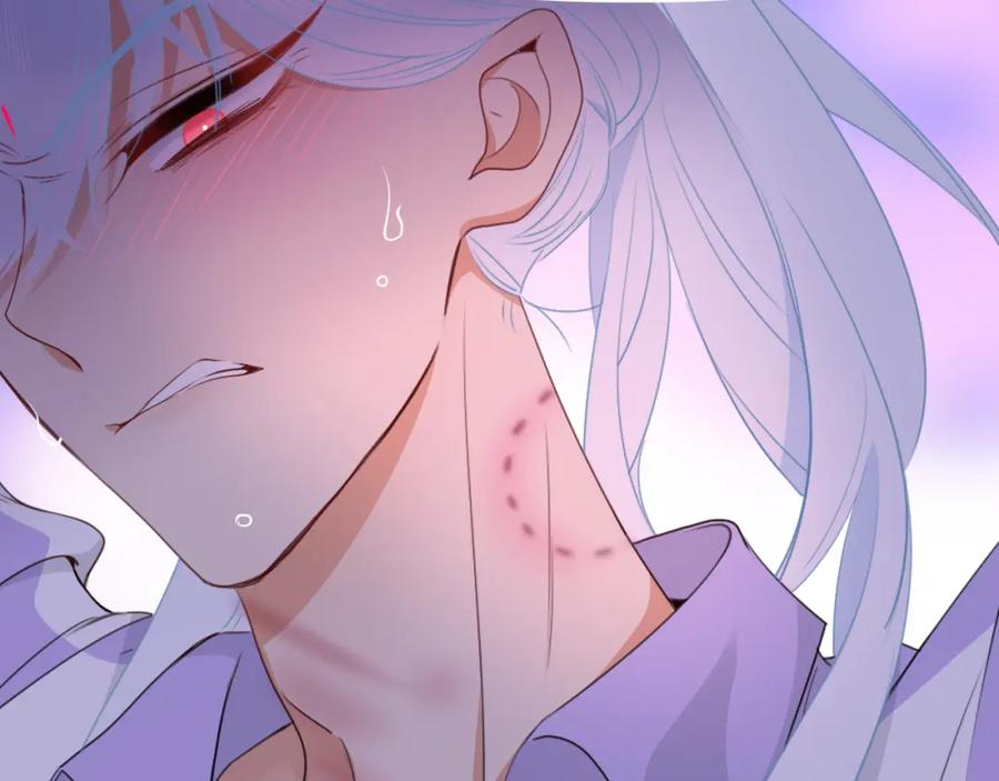 花落成牢 - 第40话 小捣蛋鬼，好久不见 - 第12张图