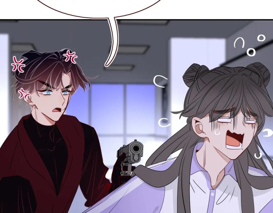 花落成牢 - 第40话 小捣蛋鬼，好久不见 - 第74张图