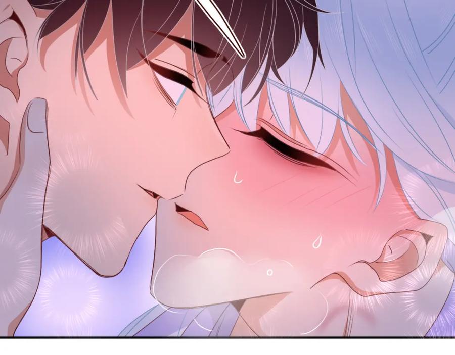 花落成牢 - 第40话 小捣蛋鬼，好久不见 - 第53张图