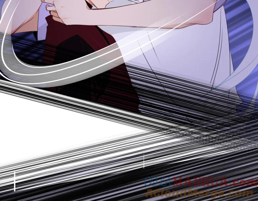 花落成牢 - 第40话 小捣蛋鬼，好久不见 - 第55张图