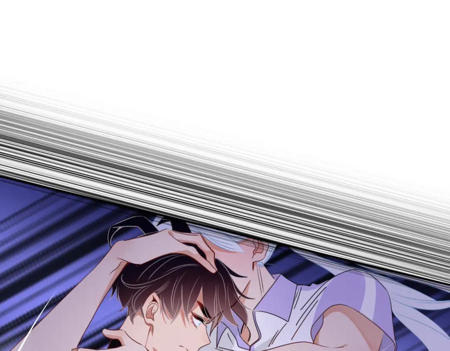 花落成牢 - 第40话 小捣蛋鬼，好久不见 - 第54张图