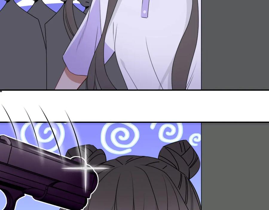 花落成牢 - 第40话 小捣蛋鬼，好久不见 - 第71张图