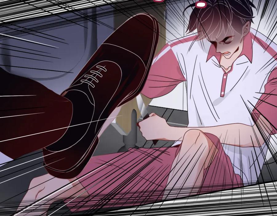 花落成牢 - 第40话 小捣蛋鬼，好久不见 - 第62张图