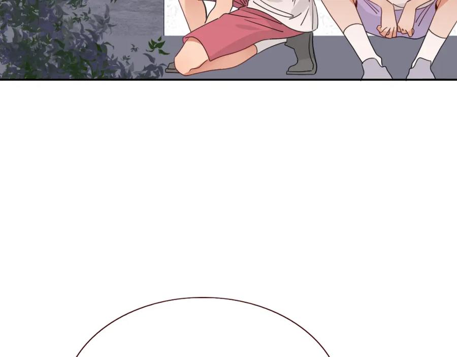 花落成牢 - 第40话 小捣蛋鬼，好久不见 - 第87张图