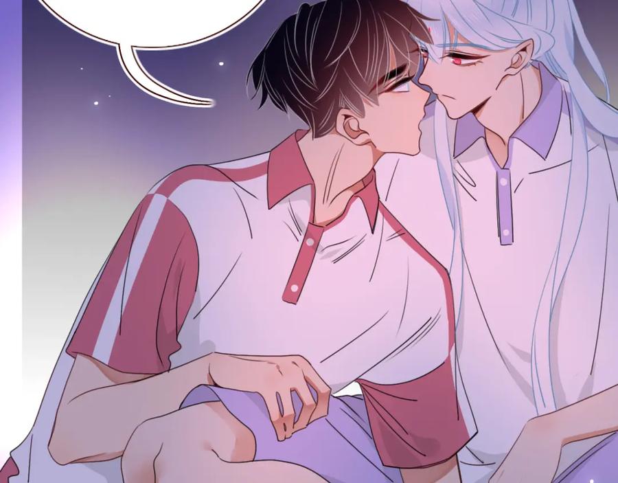 花落成牢 - 第40话 小捣蛋鬼，好久不见 - 第90张图