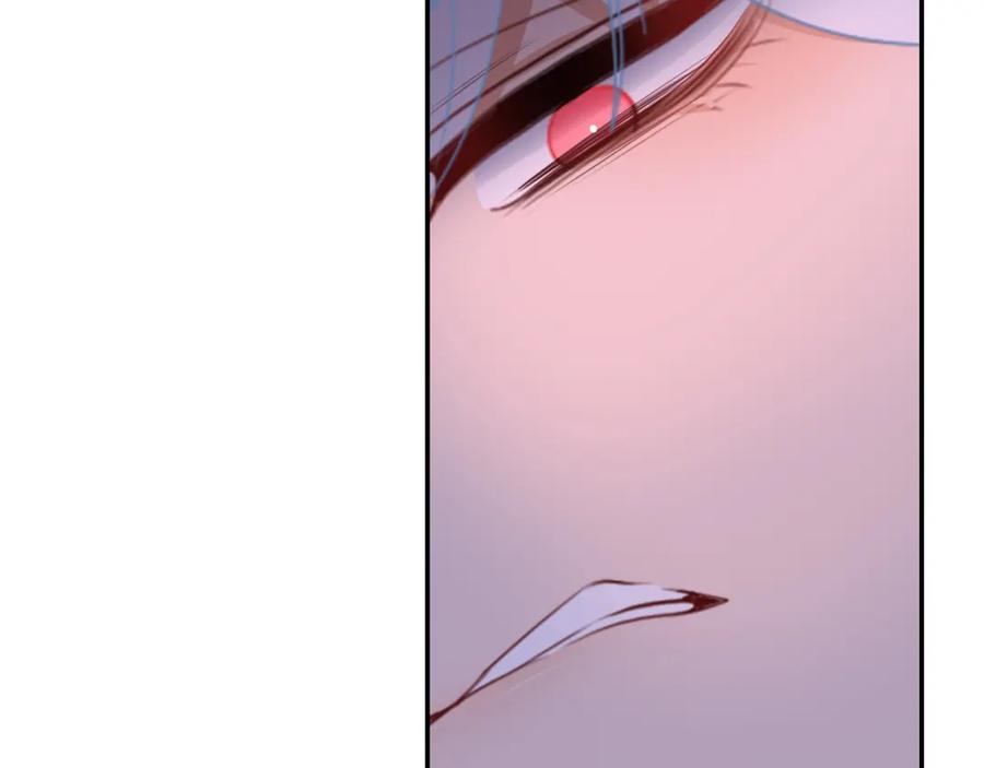 花落成牢 - 第40话 小捣蛋鬼，好久不见 - 第14张图