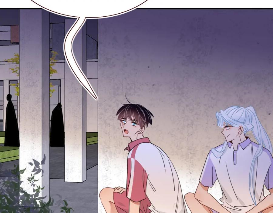 花落成牢 - 第40话 小捣蛋鬼，好久不见 - 第86张图