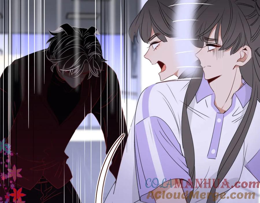 花落成牢 - 第40话 小捣蛋鬼，好久不见 - 第76张图