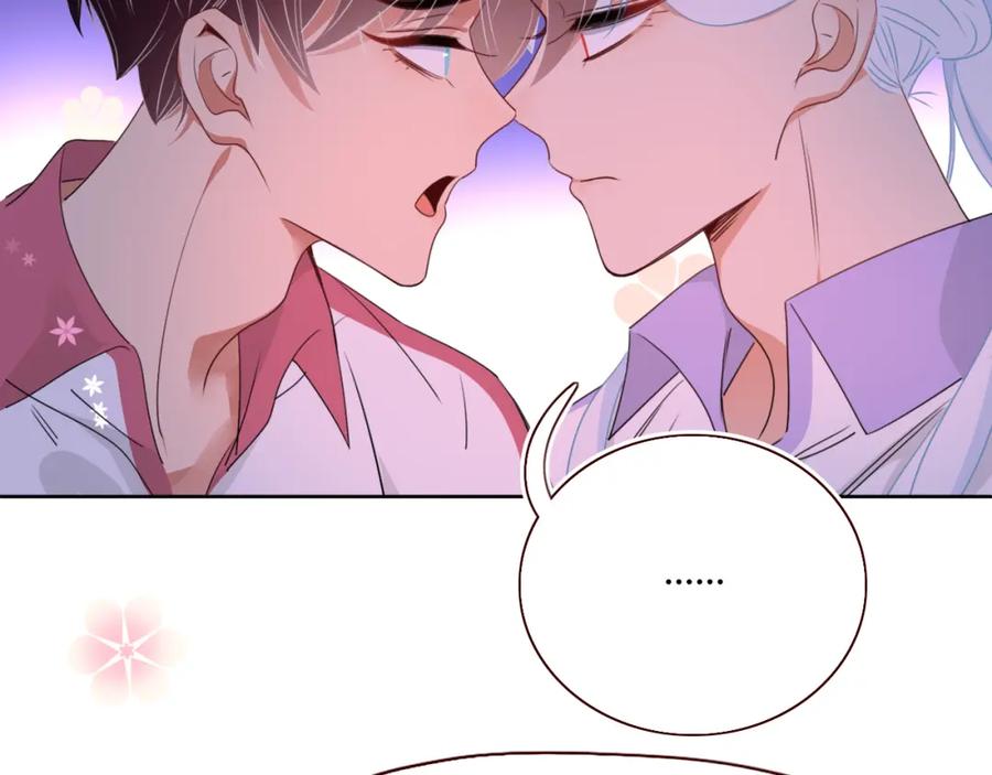 花落成牢 - 第40话 小捣蛋鬼，好久不见 - 第92张图