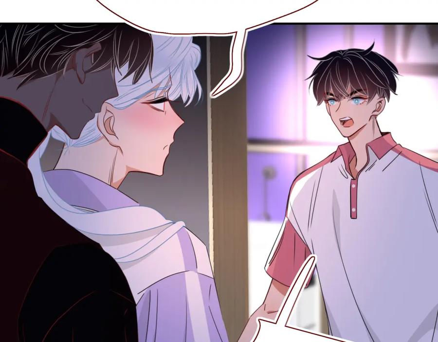 花落成牢 - 第40话 小捣蛋鬼，好久不见 - 第36张图