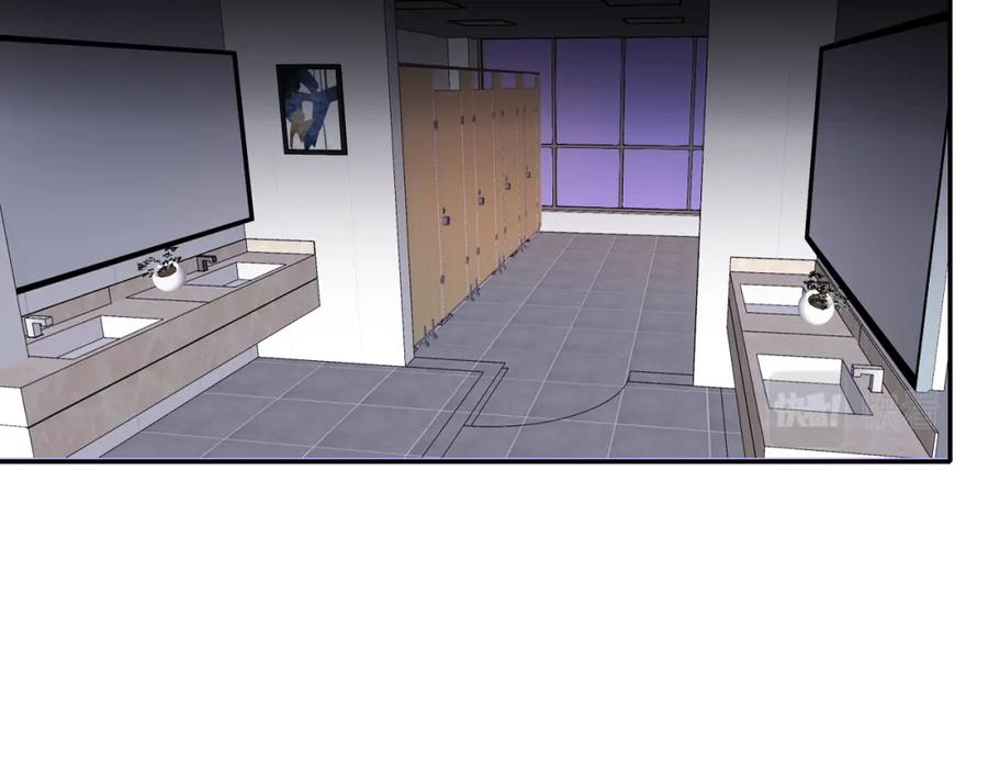 花落成牢 - 第40话 小捣蛋鬼，好久不见 - 第20张图