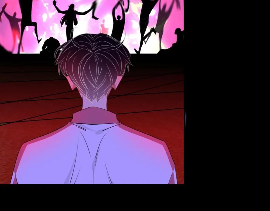 花落成牢 - 第41话 浪漫，太浪漫了 - 第34张图