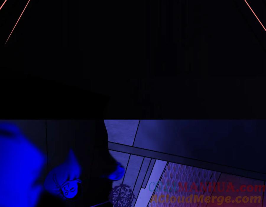 花落成牢 - 第41话 浪漫，太浪漫了 - 第21张图