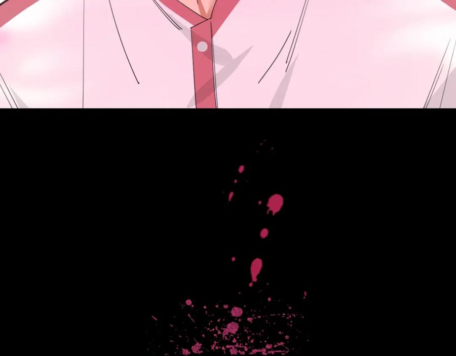 花落成牢 - 第41话 浪漫，太浪漫了 - 第38张图