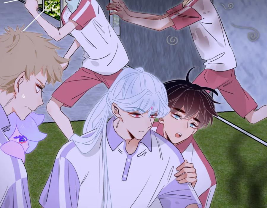 花落成牢 - 第41话 浪漫，太浪漫了 - 第8张图