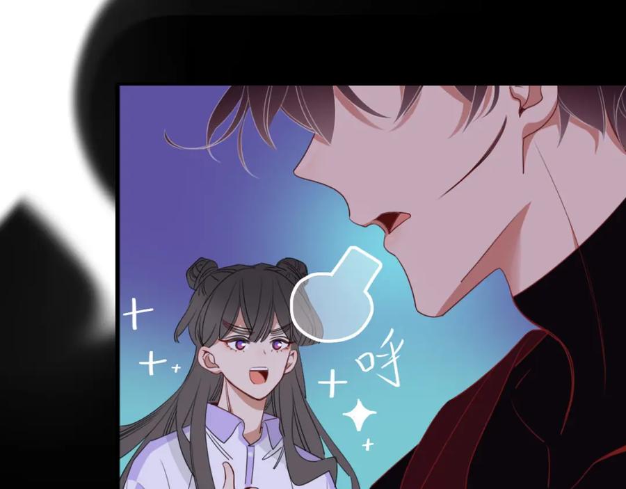 花落成牢 - 第41话 浪漫，太浪漫了 - 第88张图