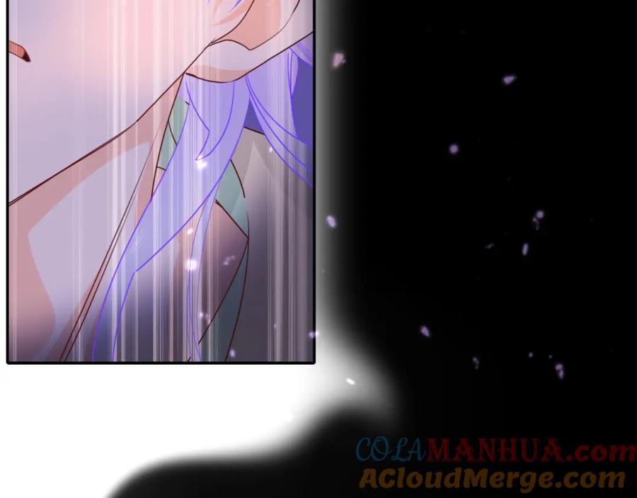 花落成牢 - 第41话 浪漫，太浪漫了 - 第87张图