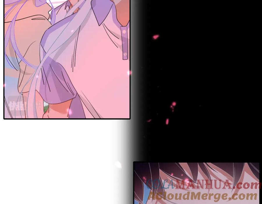 花落成牢 - 第41话 浪漫，太浪漫了 - 第84张图