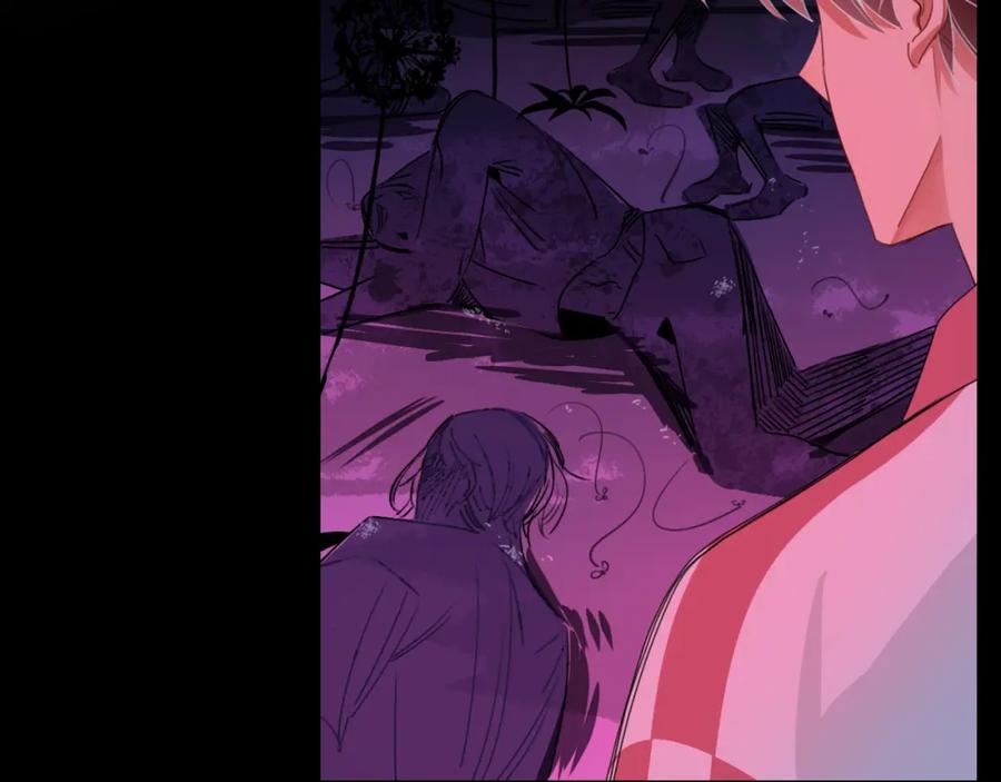 花落成牢 - 第41话 浪漫，太浪漫了 - 第32张图