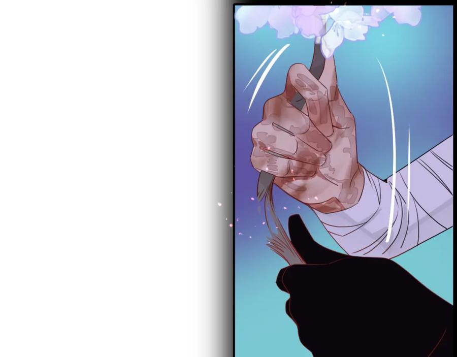 花落成牢 - 第41话 浪漫，太浪漫了 - 第82张图